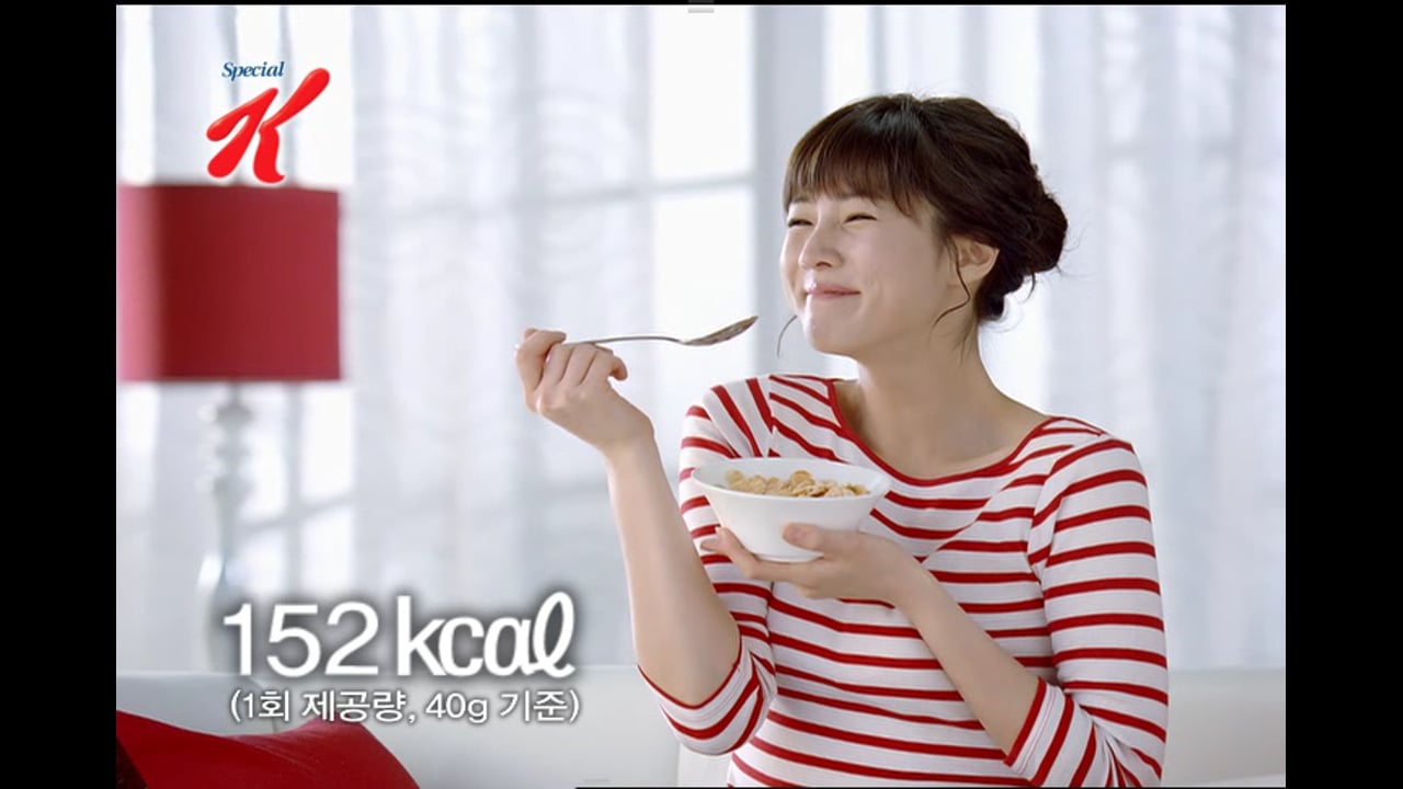 Special K
