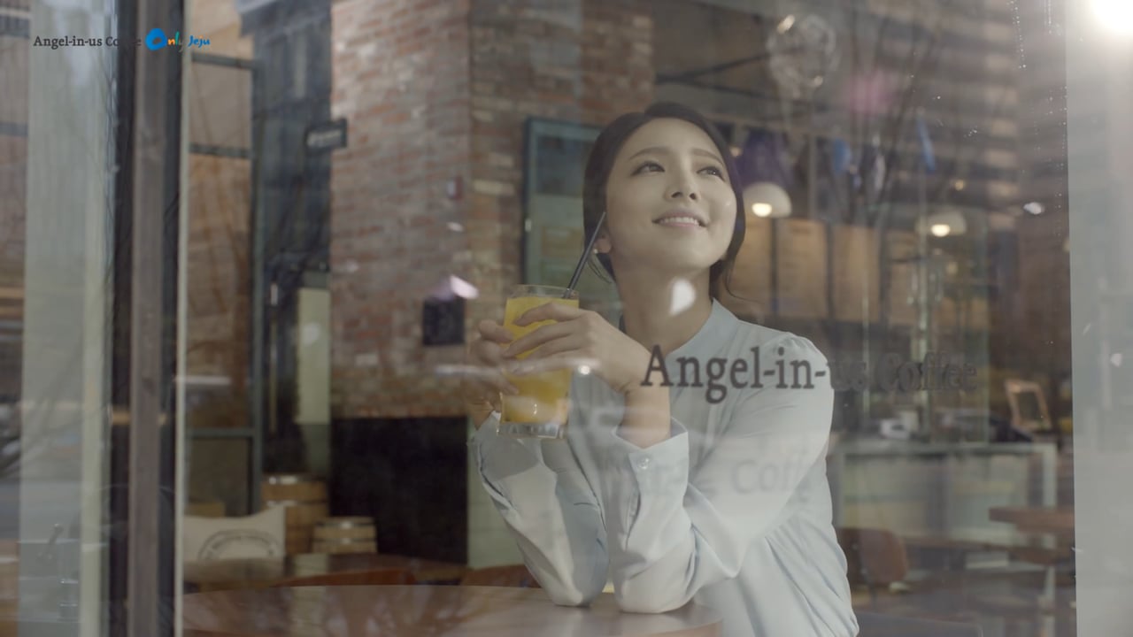Angel-in-us