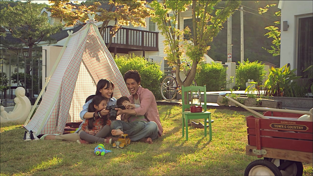 Park, ChanDo Canon 엄마