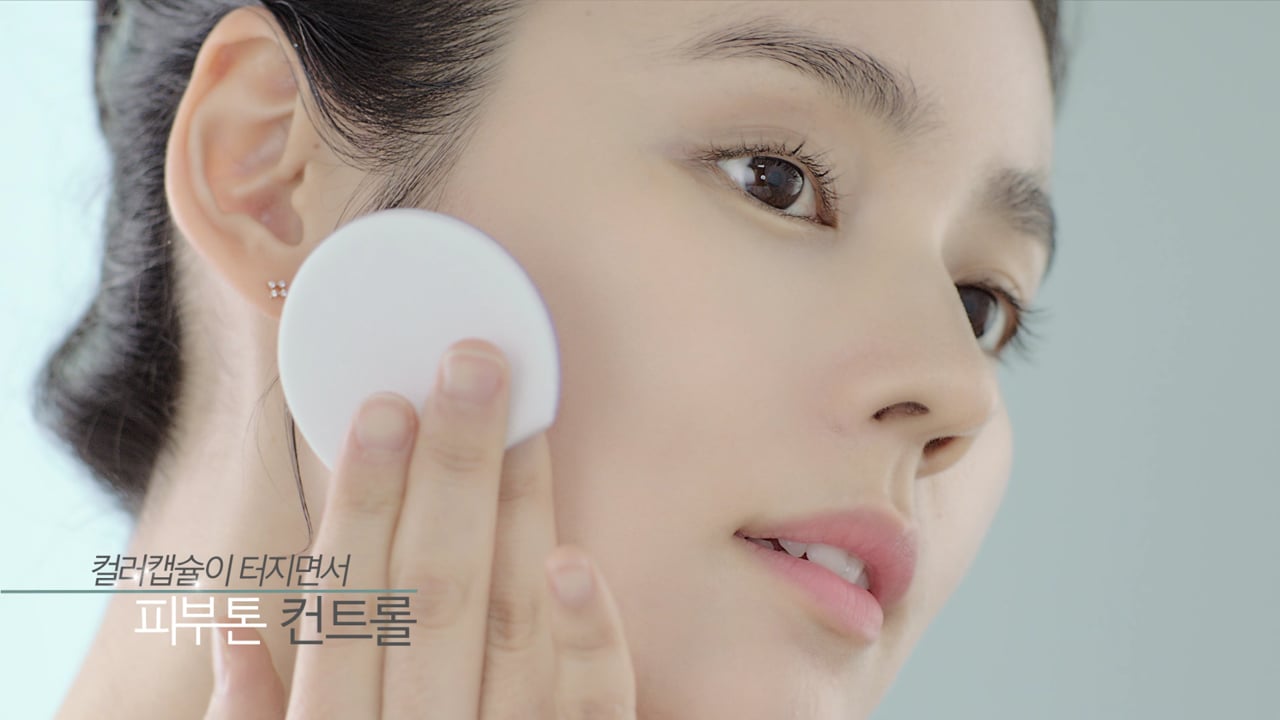 Park, ChanDo 이자녹스 한가인