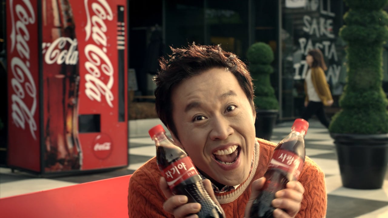 Park, ChanDo Share a Coke Love
