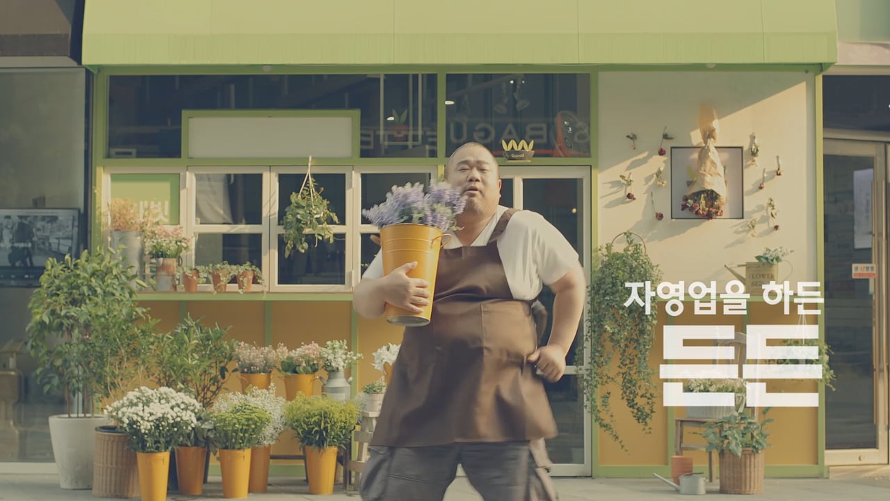 개인형퇴직연금IRP