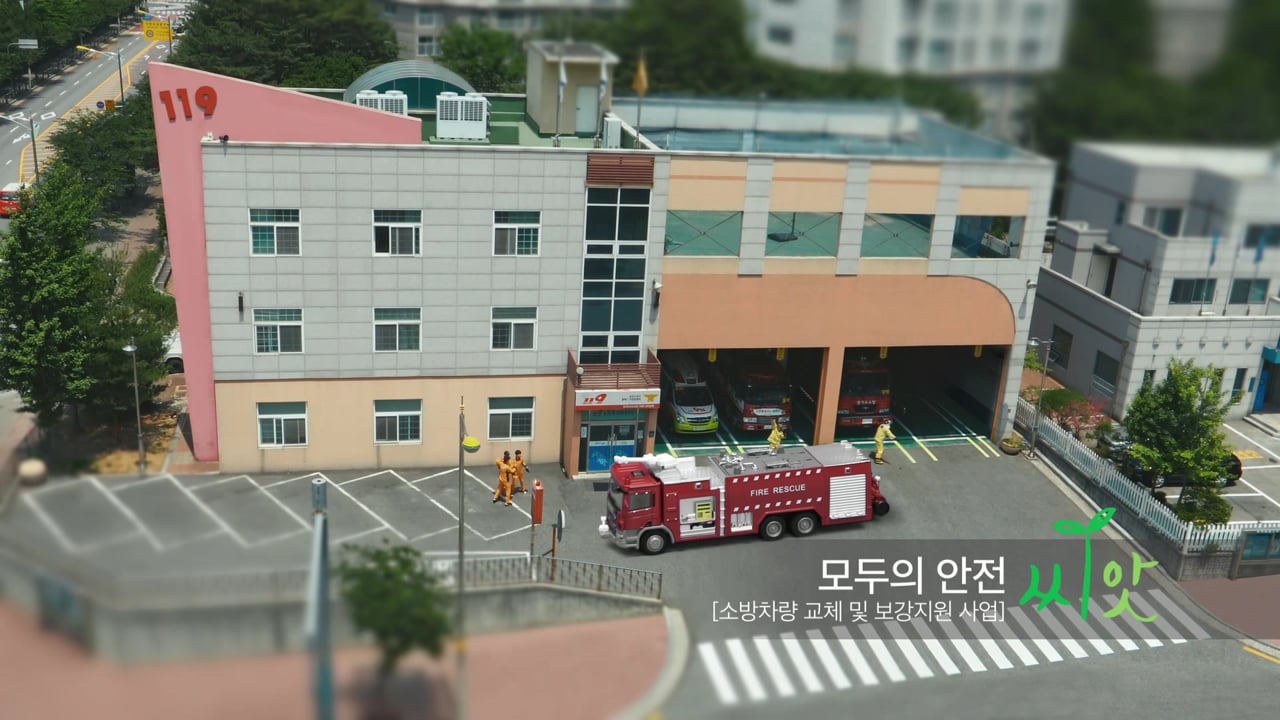 복권위원회