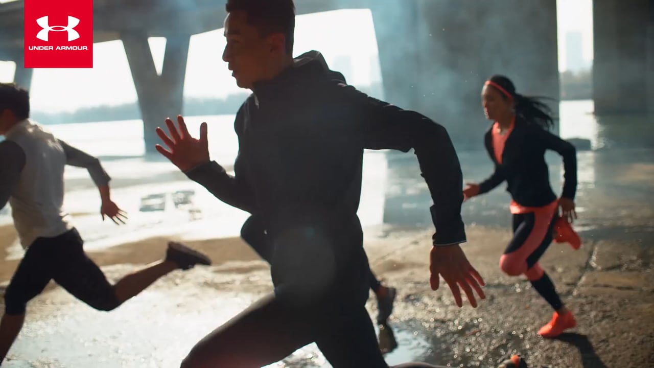 UNDER ARMOUR HOVR