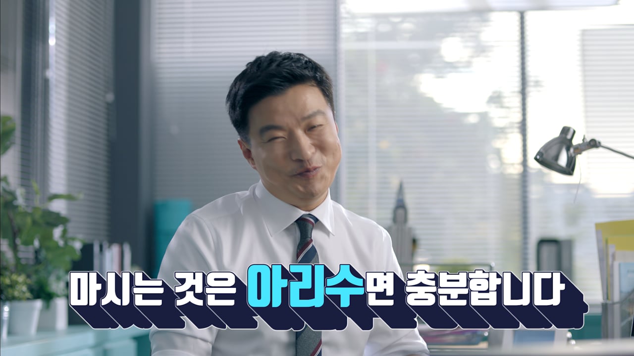 넥슨 AxE