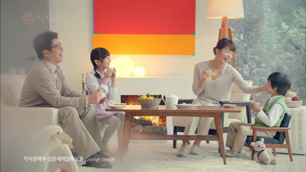 오뚜기 유자차