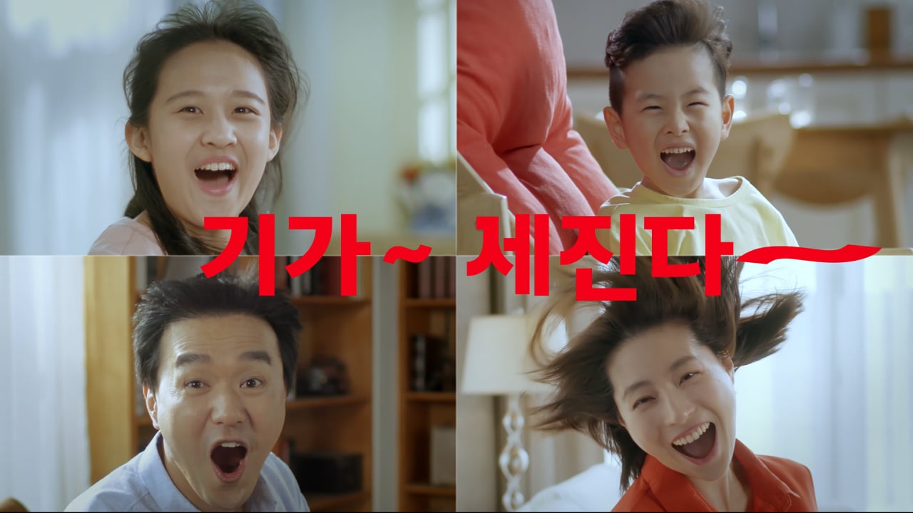 SKB 기가프리미엄