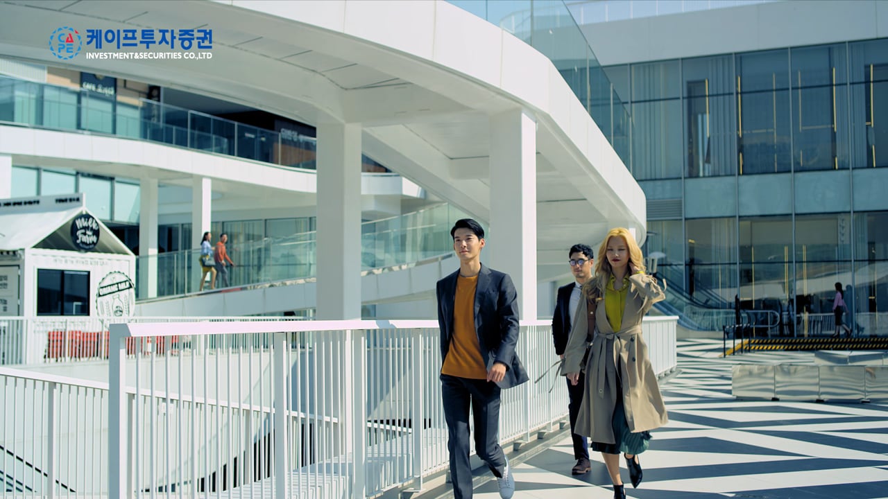 Capefn 투자증권 TVC Directors