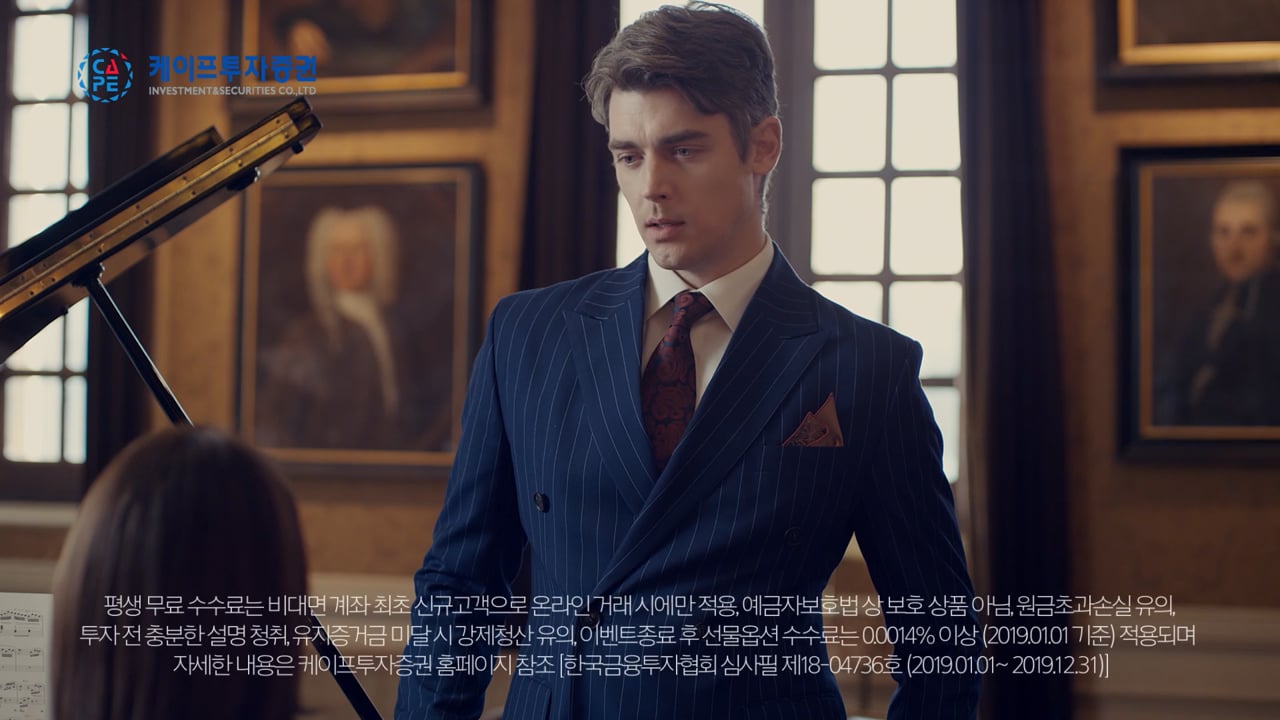CAPE INVESTMENT TVC