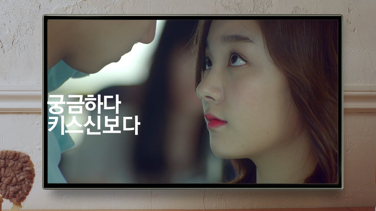 TINGLE App TVC BEAUTY