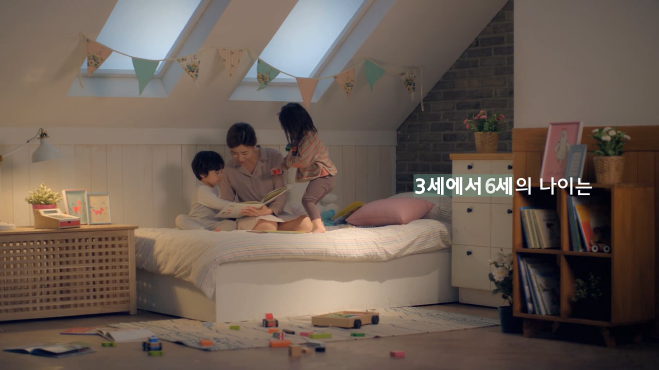 아이배냇꼬마 mother Brand movie